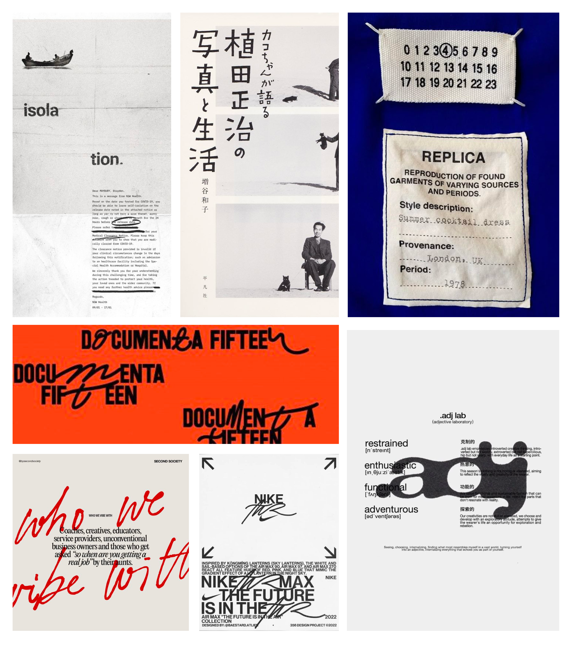 m48-systeme-moodboard-hybrid-media-composition